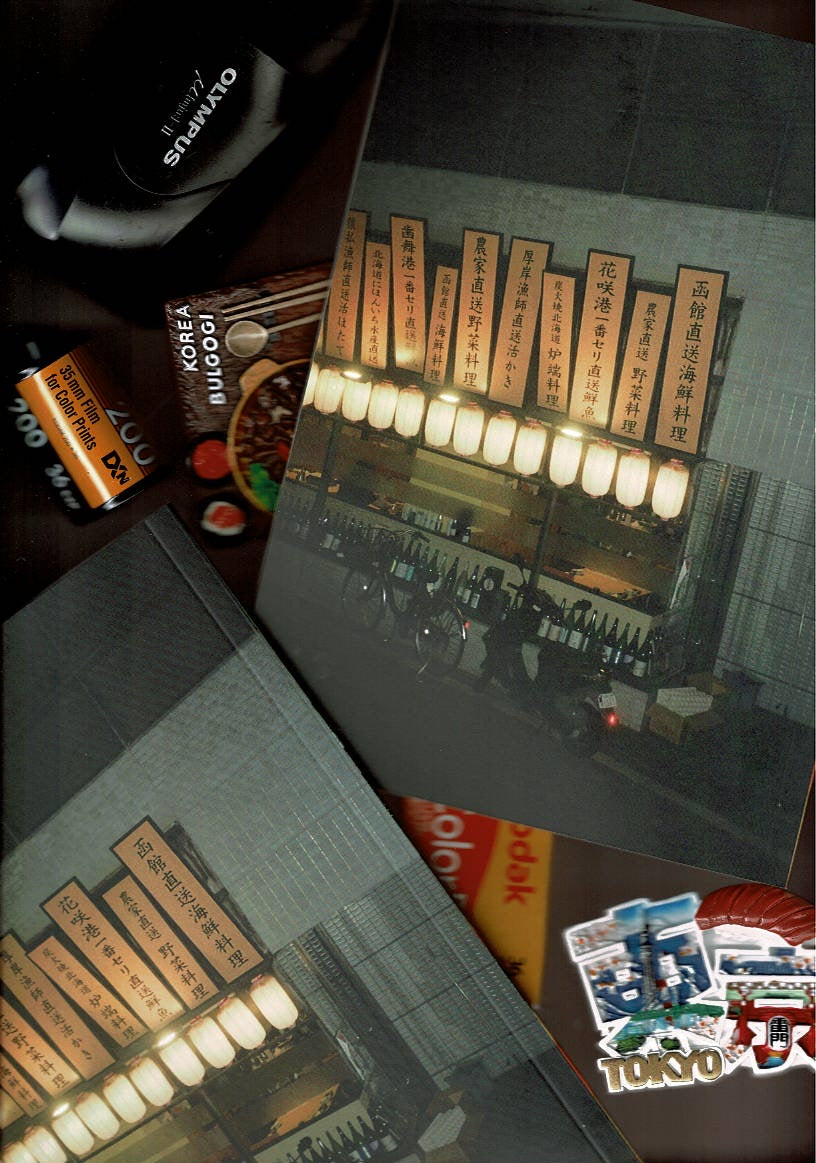 Photo Book ‘24